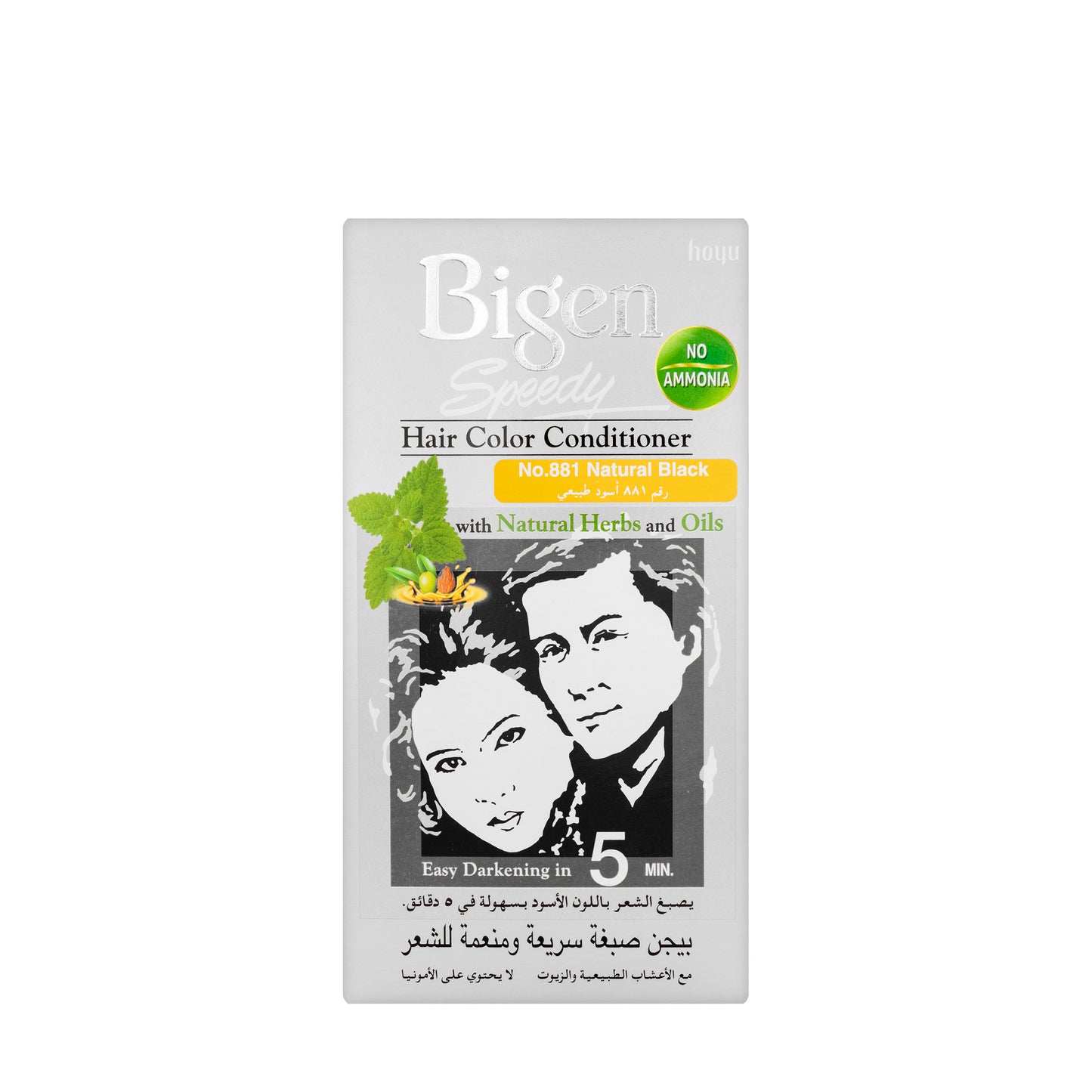 Bigen Speedy Hair Color  Conditioner Natural Black 881 Cream 40 G