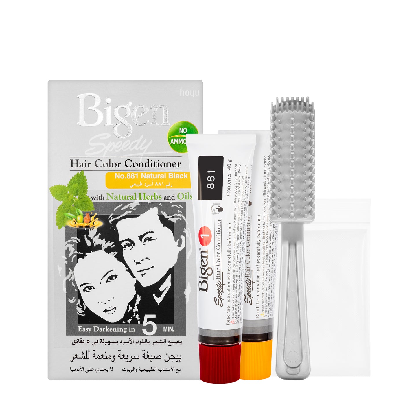 Bigen Speedy Hair Color  Conditioner Natural Black 881 Cream 40 G