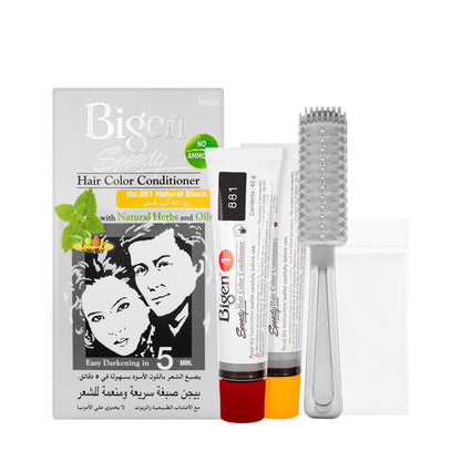 Bigen Speedy Hair Color  Conditioner Natural Black 881 Cream 40 G