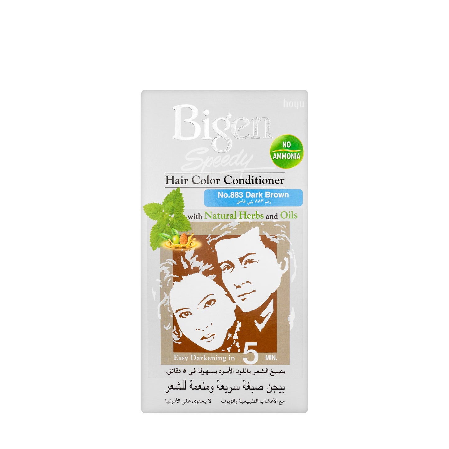 Bigen Speedy Hair Color  Conditioner Dark Brown 883 Cream 40 G