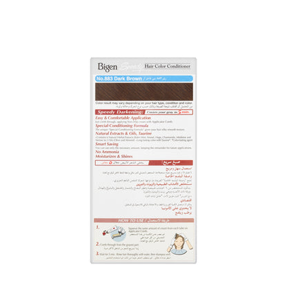 Bigen Speedy Hair Color  Conditioner Dark Brown 883 Cream 40 G