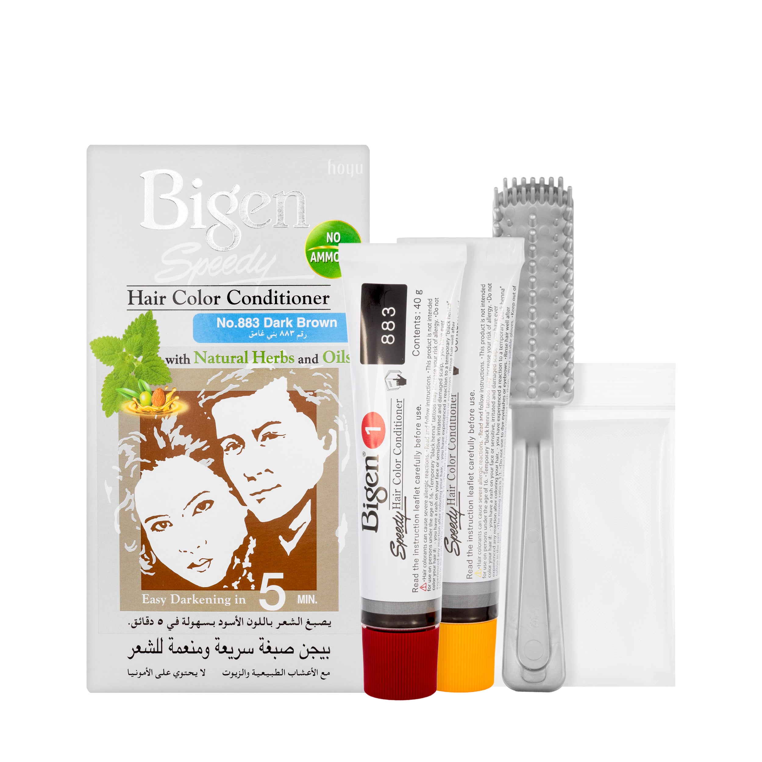 Bigen Speedy Hair Color  Conditioner Dark Brown 883 Cream 40 G