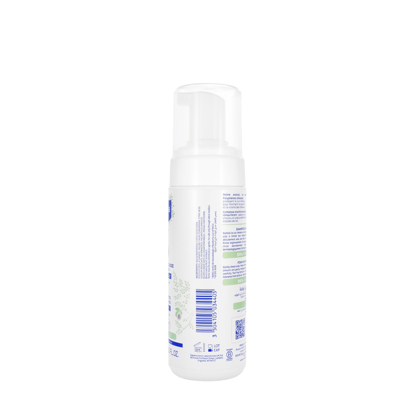 Mustela New Born Foam shampoo 150 Ml