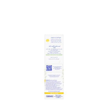 Mustela Nourish Cold Cream 40 Ml
