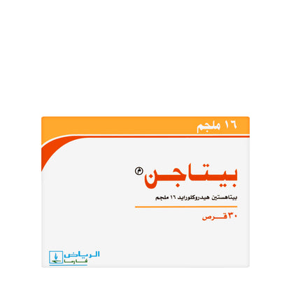 Betagen 16Mg 30Tablets