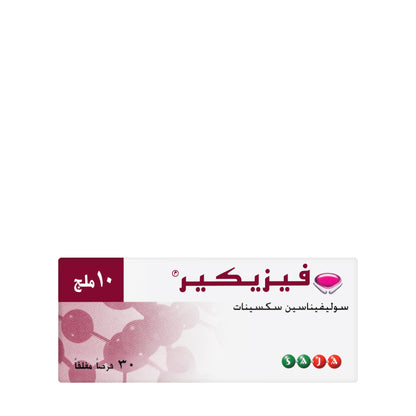 Vesicare 10Mg 30 Tablets