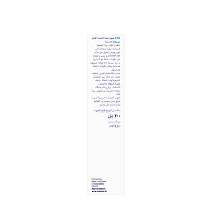 Numis med Intimate Wash[Ph 4.2] 200 Ml