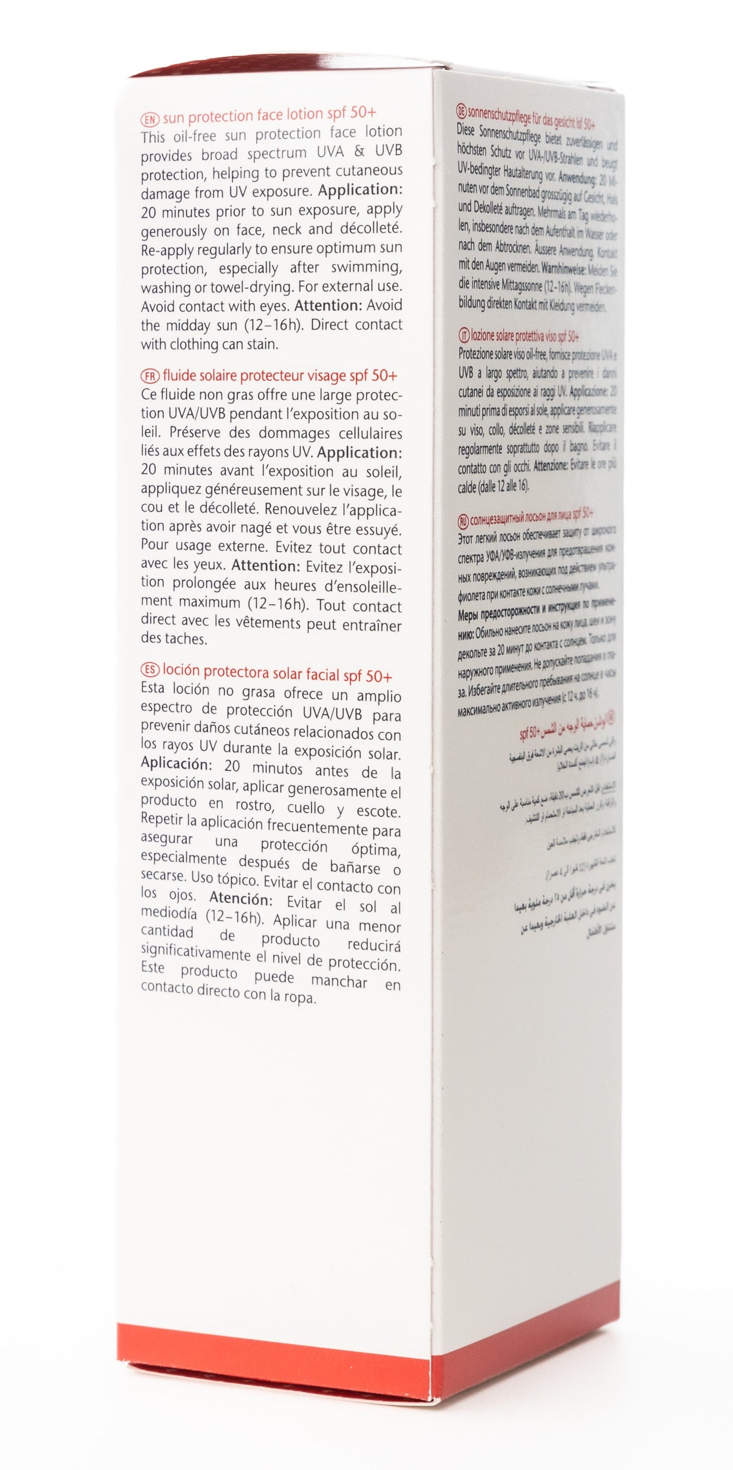 Skincode Sun Protect Spf 50+ Face Lotion 100 ml