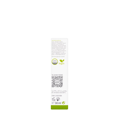 Louis Widmer Skin Care Gel 30 Ml