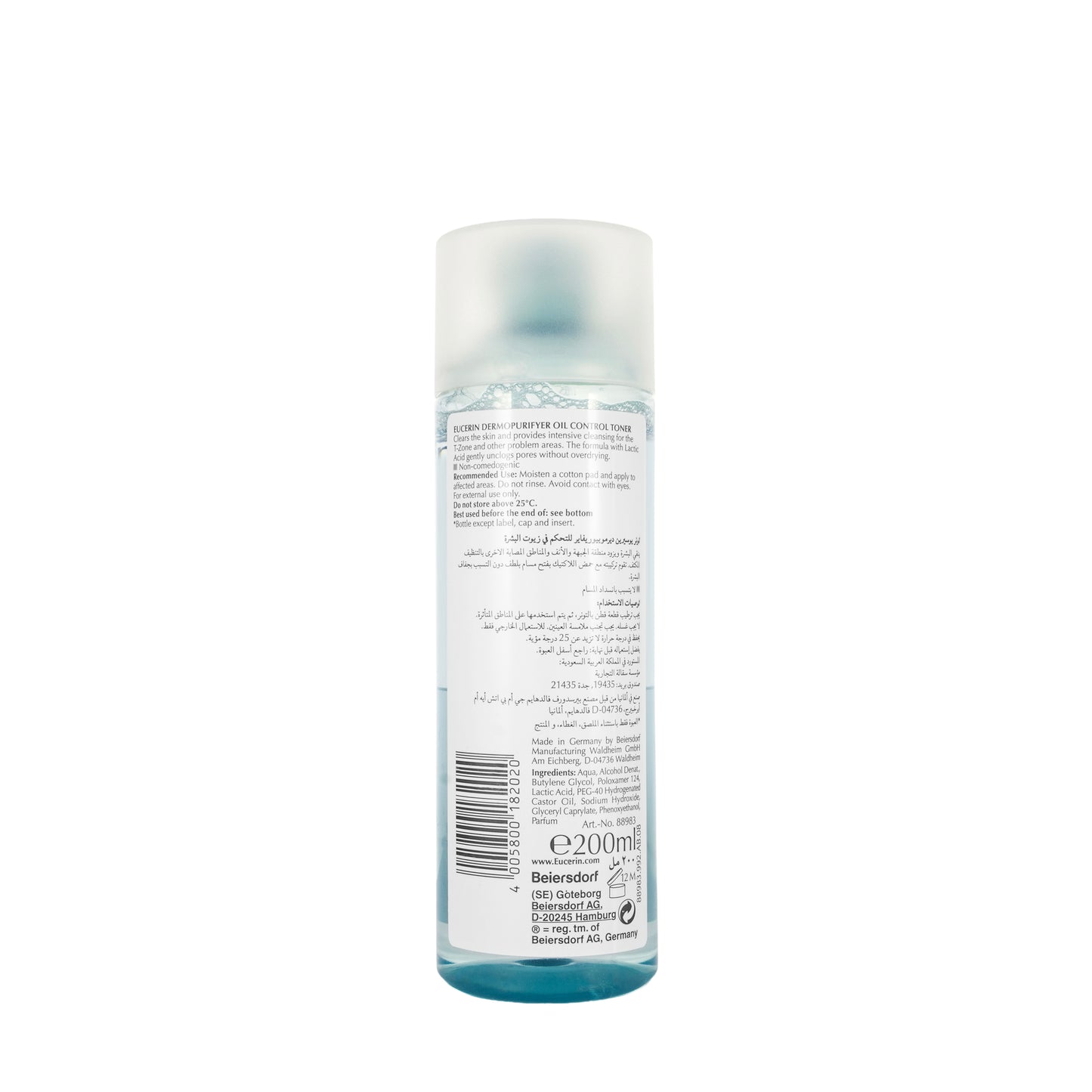 Eucerin DermoPurifyer Oil Control Toner 200 Ml