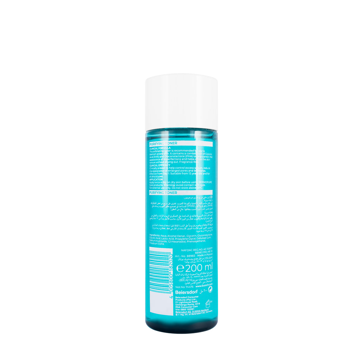 Eucerin DermoPurifyer Oil Control Toner 200 Ml