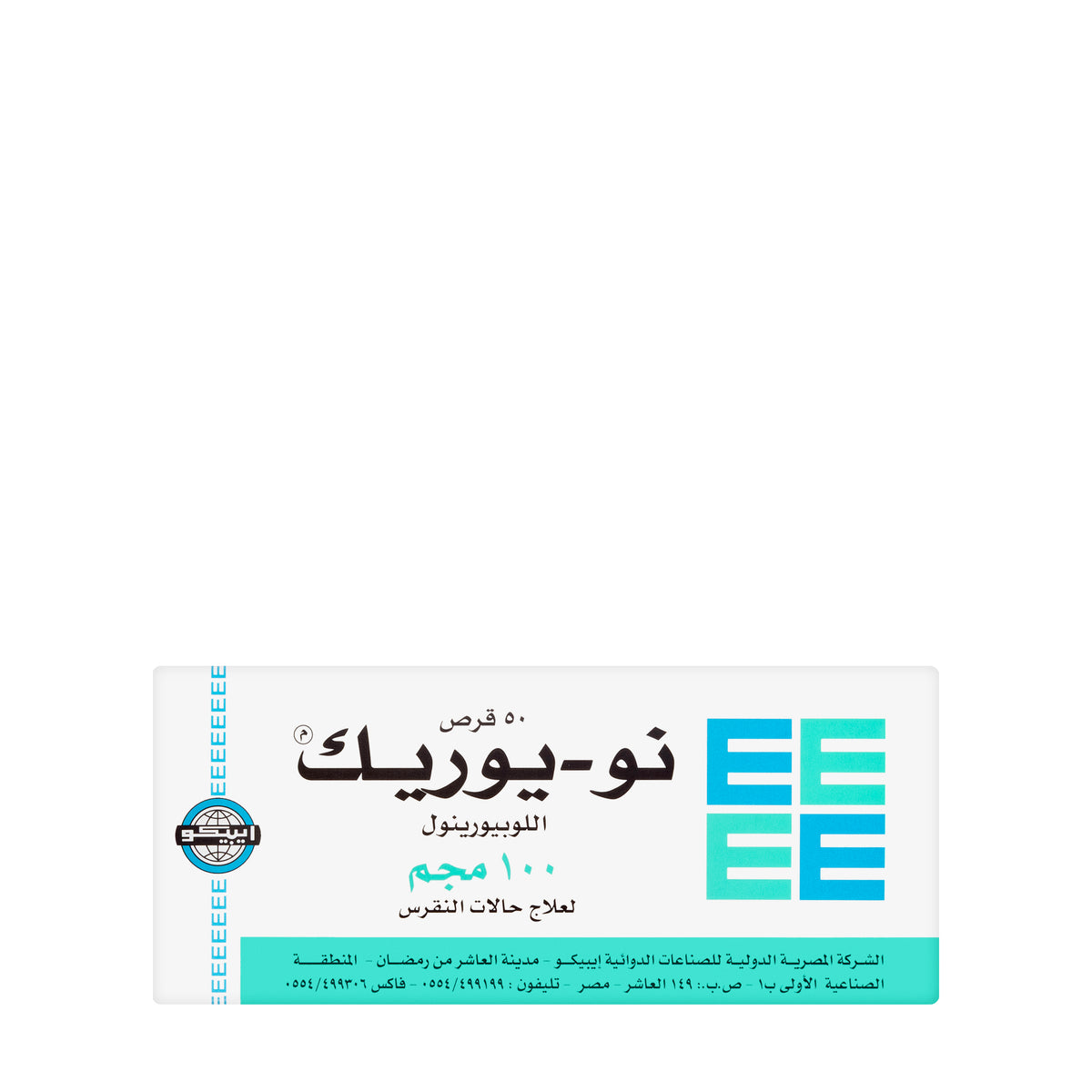 No Uric 100 Mg 50 Tablets