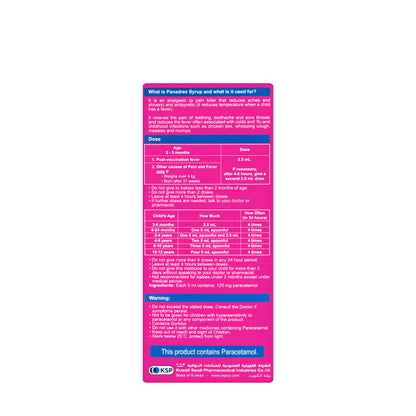 Panadrex Suspension 120Mg 100Ml