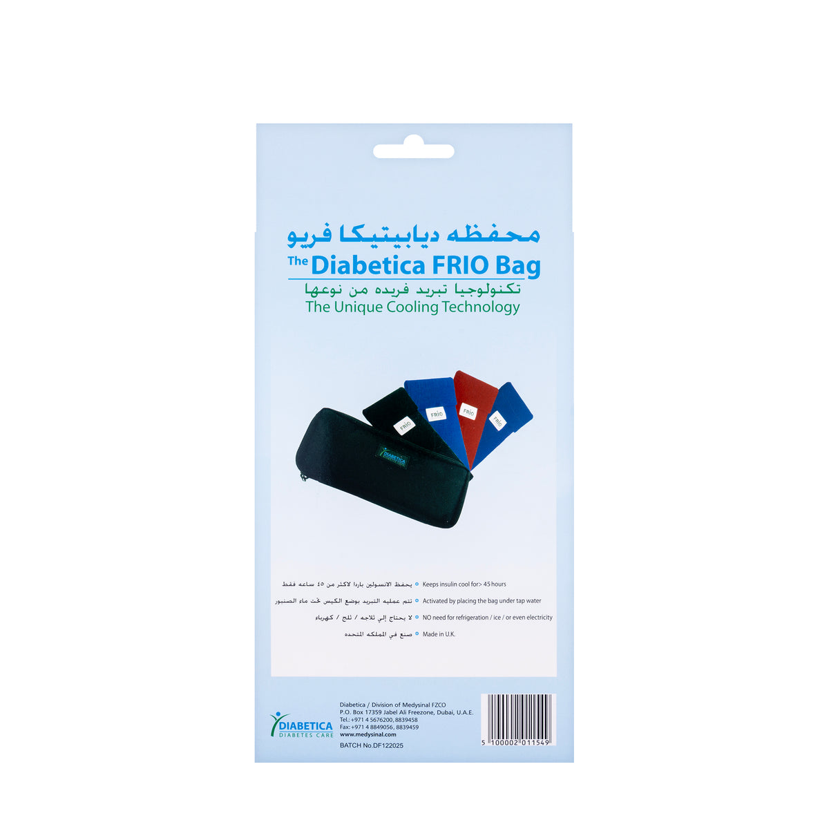 Diabetica Frio Bag