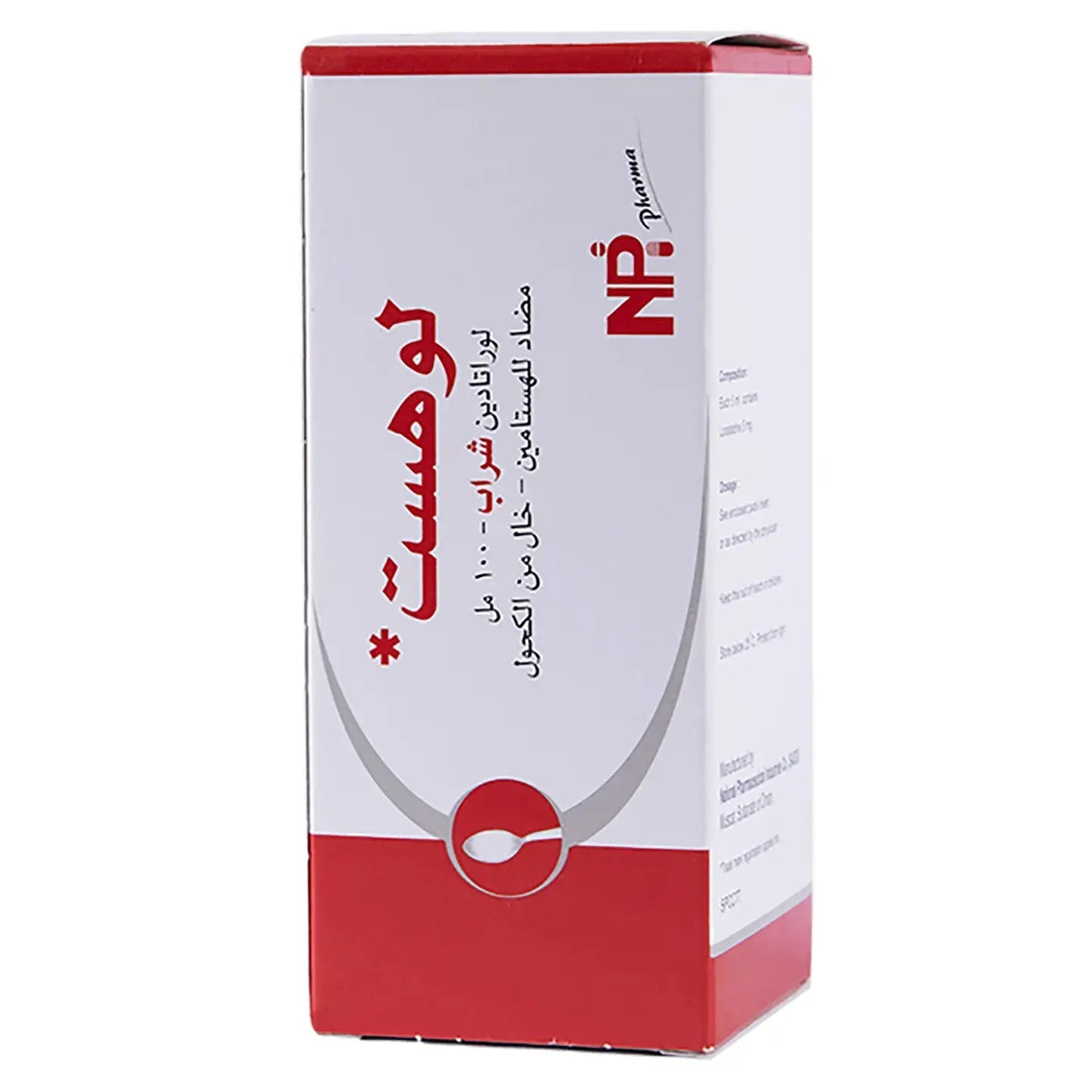 Lohist Syrup 100Ml