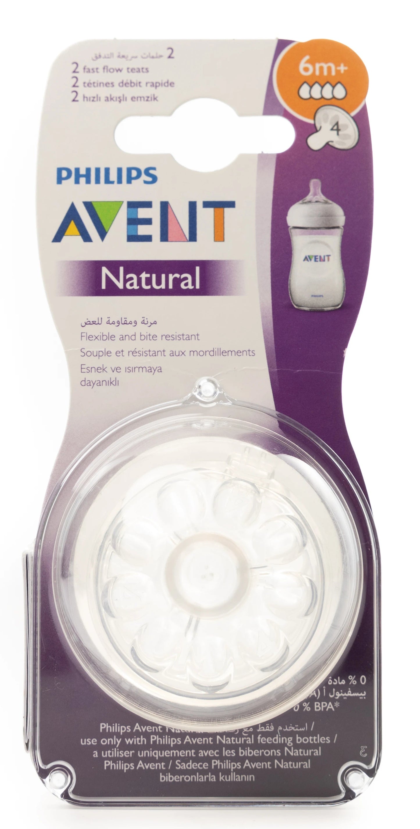 Avent [900] Classic+ Teats 3M+ 3 Holes  2 Pieces
