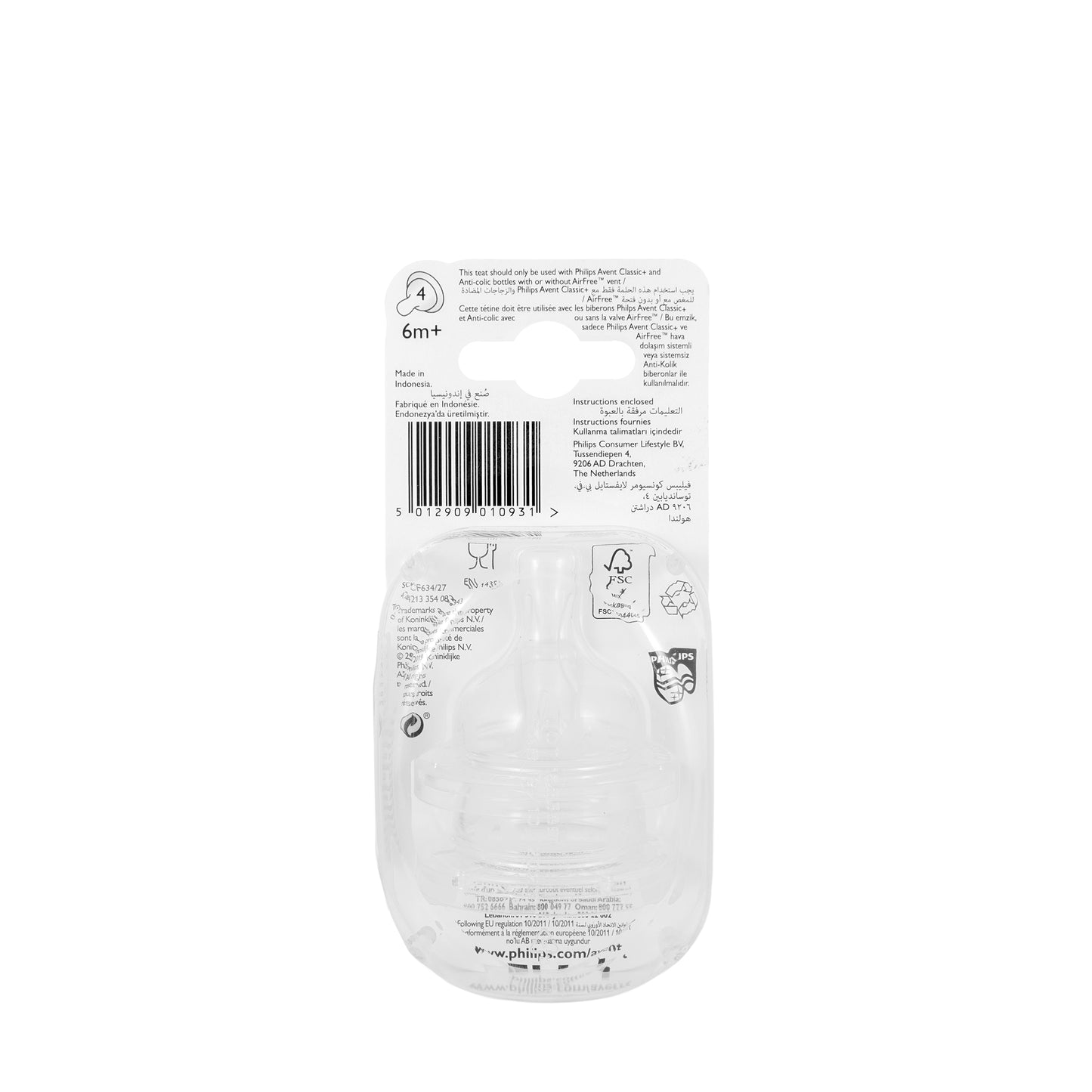 Avent [931] Classic+  Teat 6M+ 4 Holes  2 Pieces