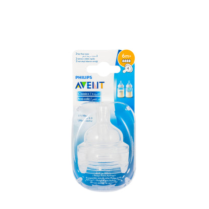 Avent [931] Classic+  Teat 6M+ 4 Holes  2 Pieces