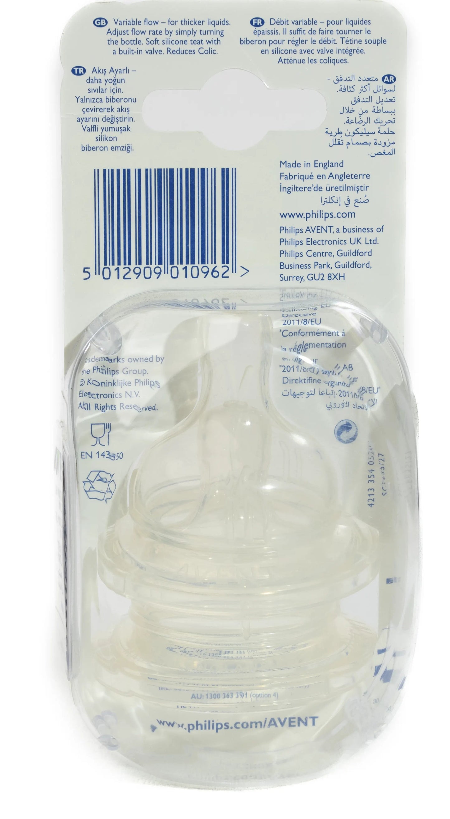 Avent [962] Natural Teats 0M+ 2 Pieces
