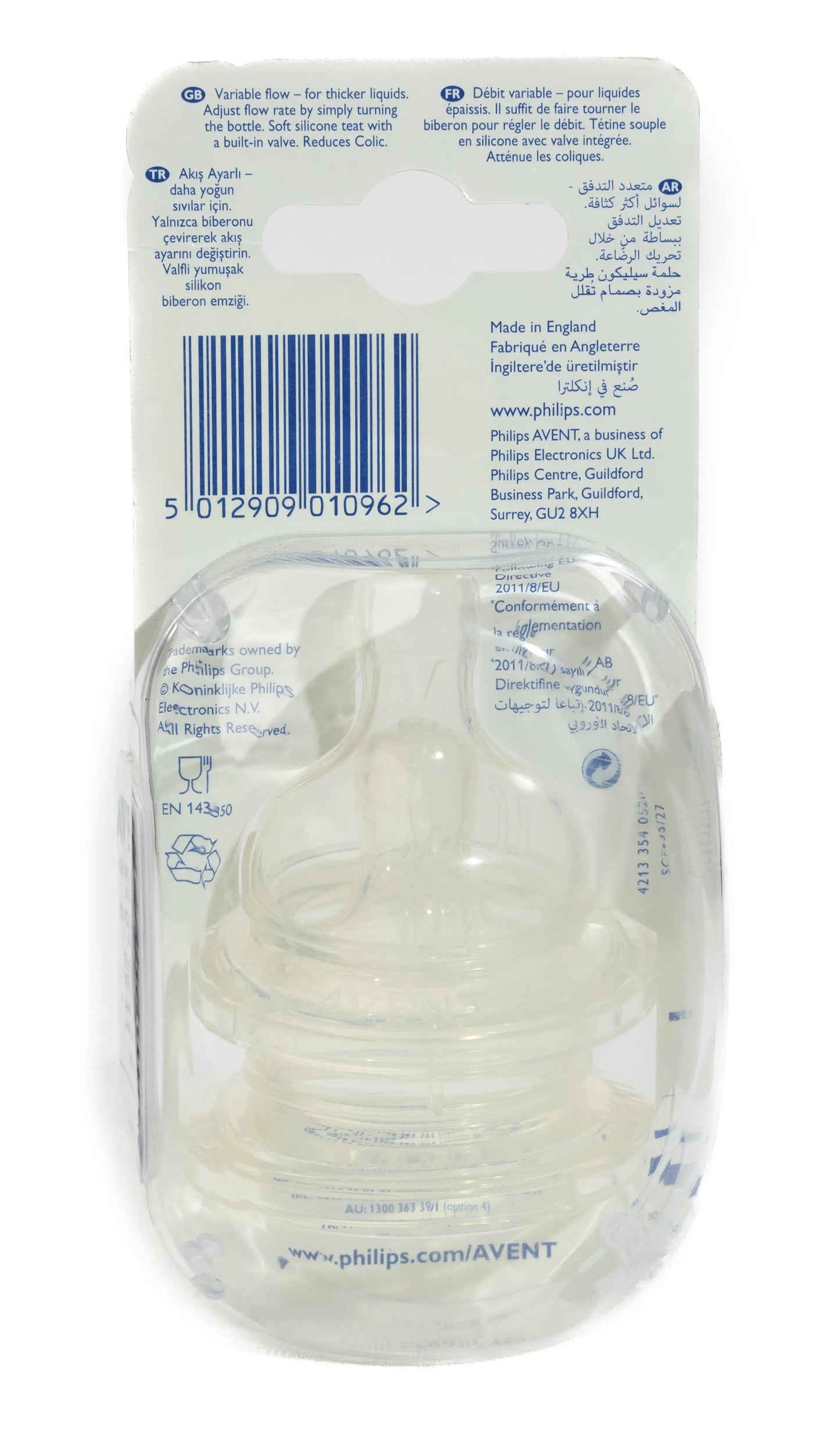 Avent [962] Natural Teats 0M+ 2 Pieces