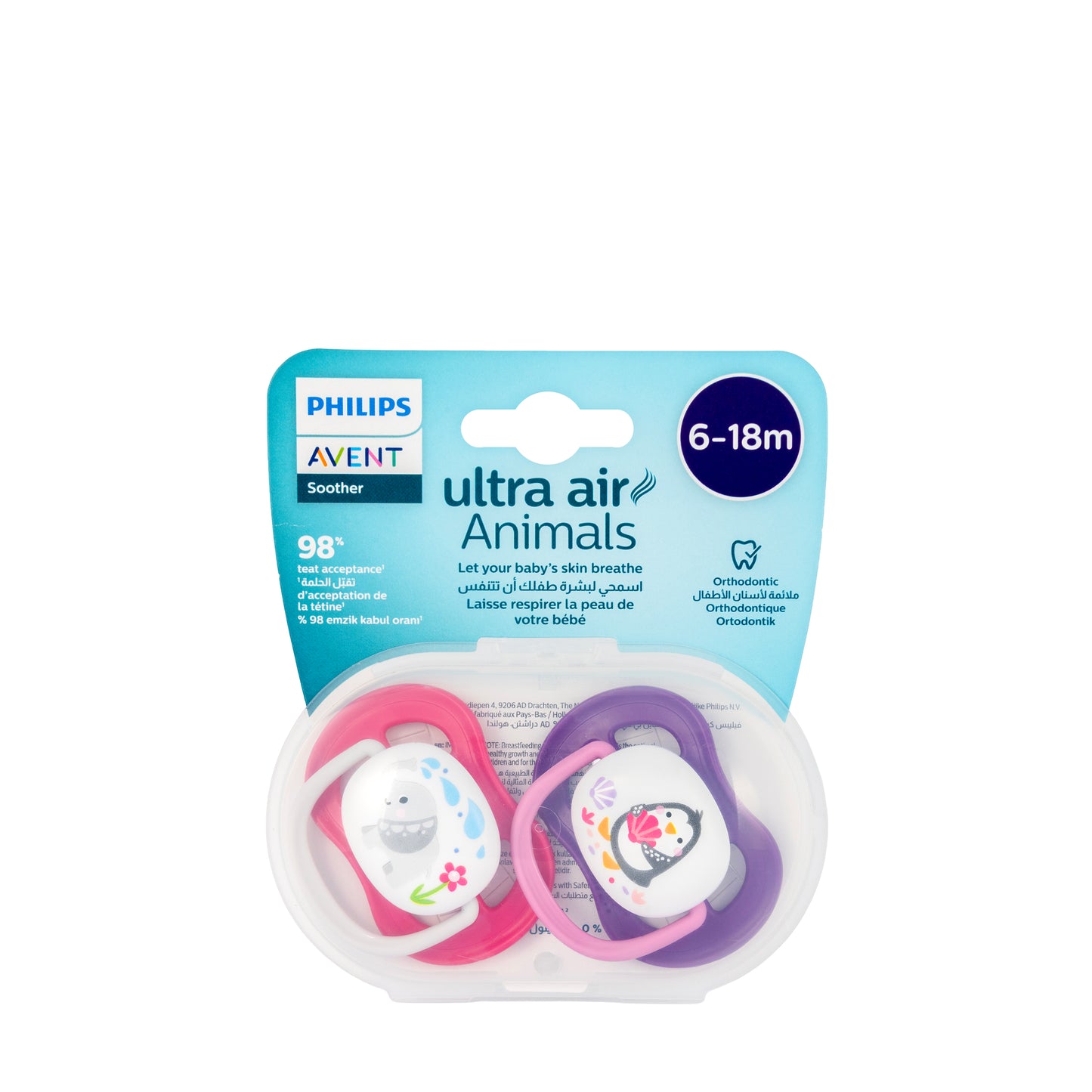 Avent [825] Ultra Air Animals Soother 6-18 M 2 Pieces