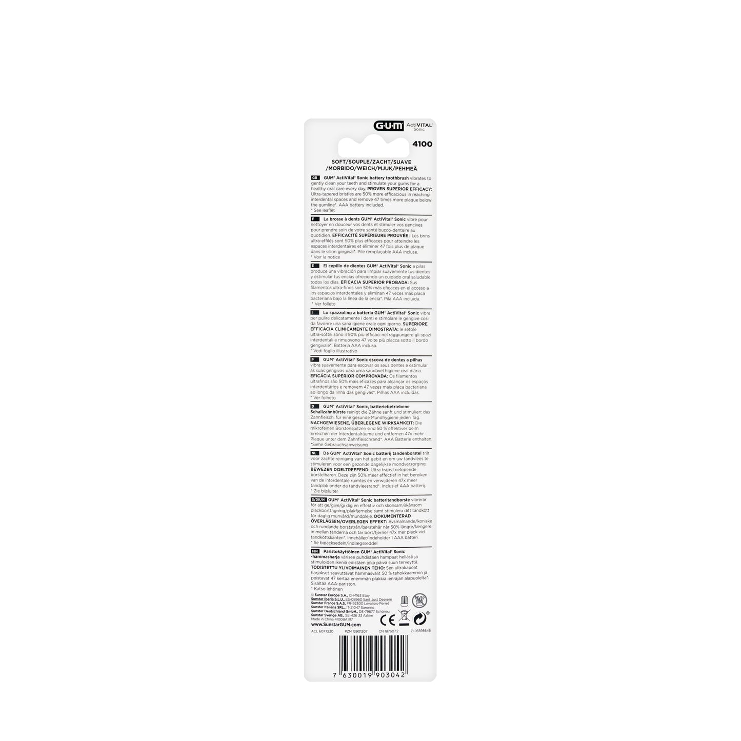 Gum Activial Sonic Toothbrush