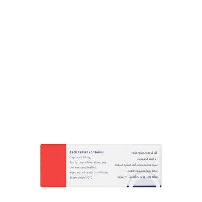 Acetab 50Mg 30 Tablets