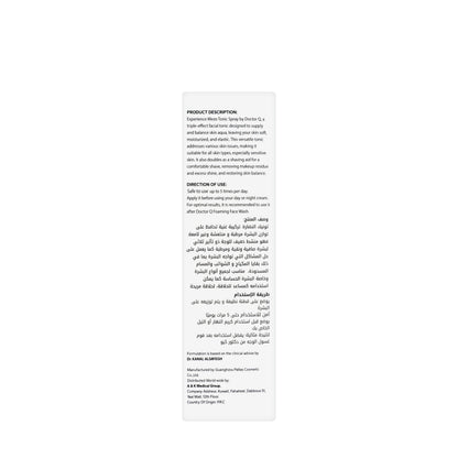 DR Q K-Secret Mezo Tonic Spray 120 Ml