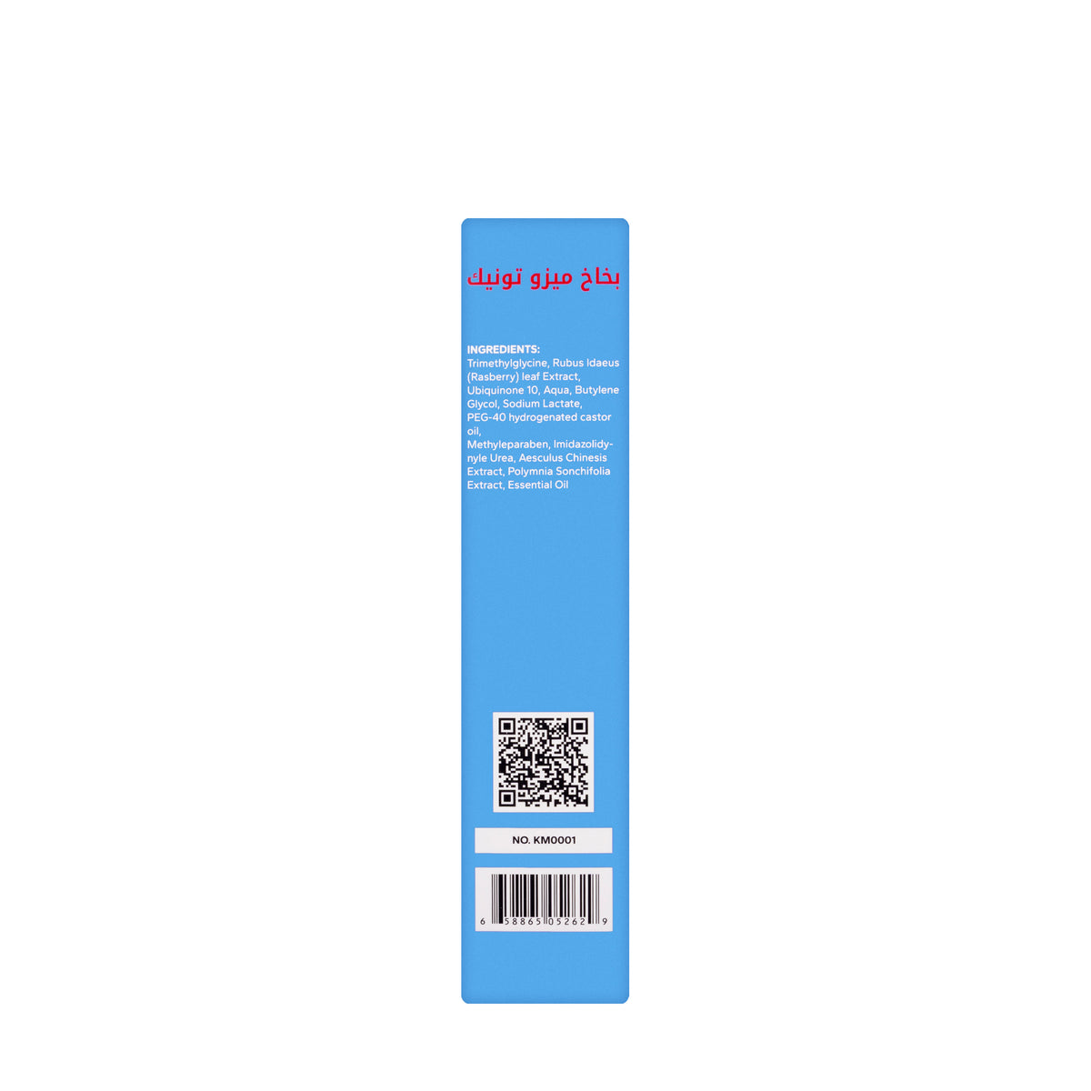 DR Q K-Secret Mezo Tonic Spray 120 Ml