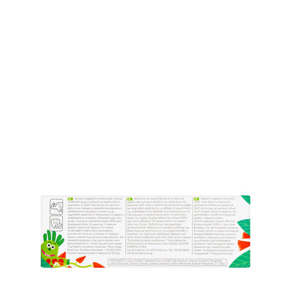 Gum Kids 3+ Toothpaste 50 ml [ 3000 ]