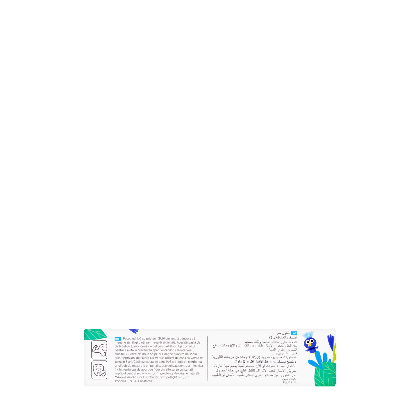 Gum Junior 7+ Toothpaste 50 Ml