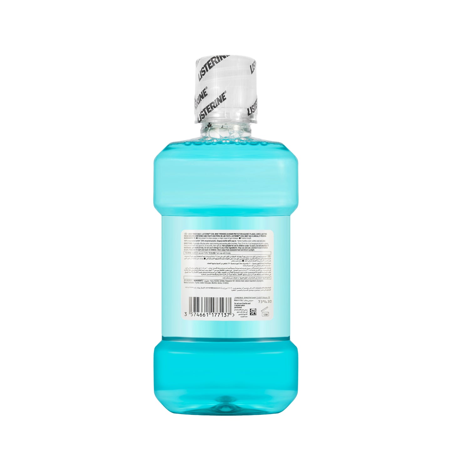 Listerine Coolmint  Mouthwash 500 Ml