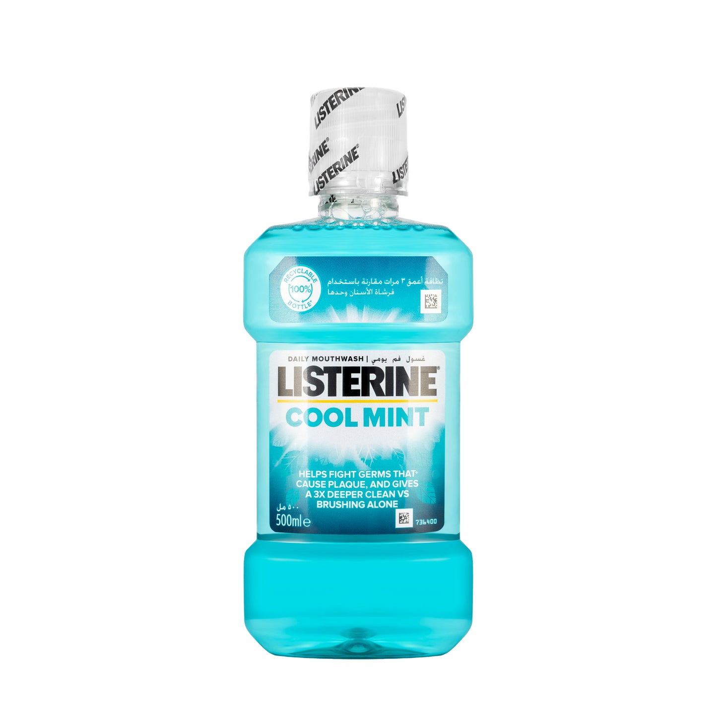 Listerine Coolmint  Mouthwash 500 Ml