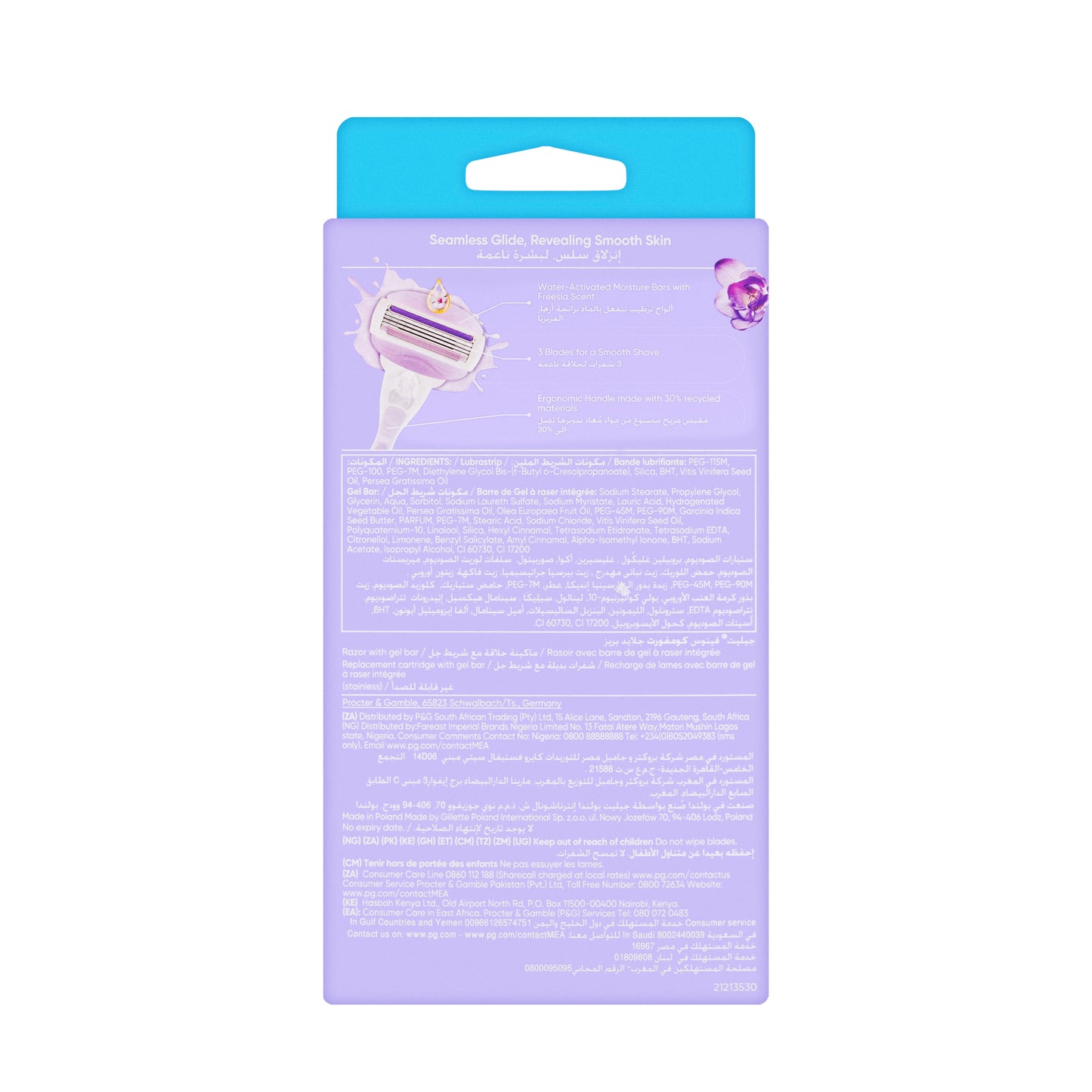 Gilt Venus Comfortglide Breeze Razor