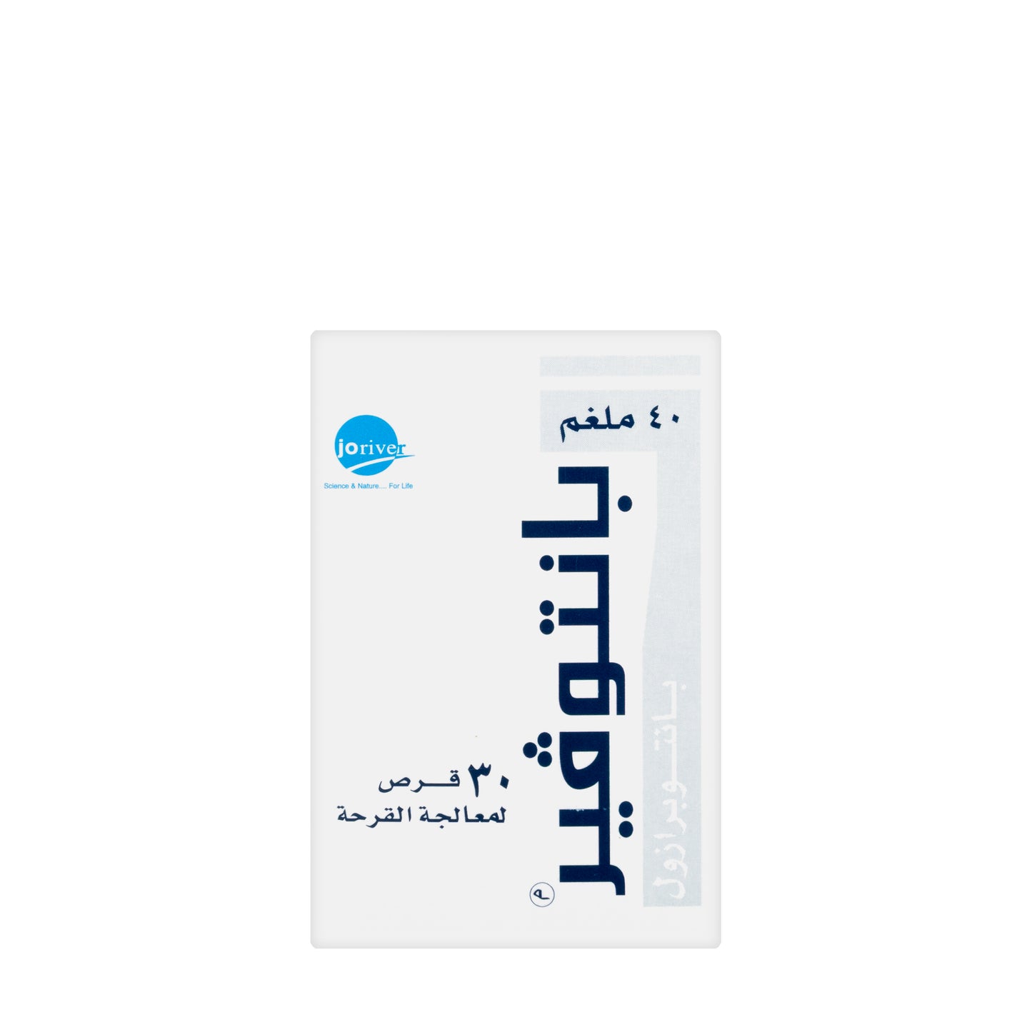 Pantover 40Mg 30 Tablets