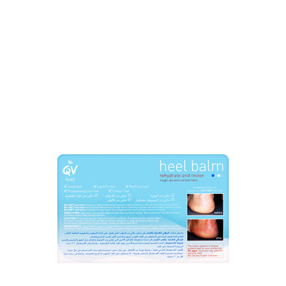 QV Feet Heel Balm 50 gm
