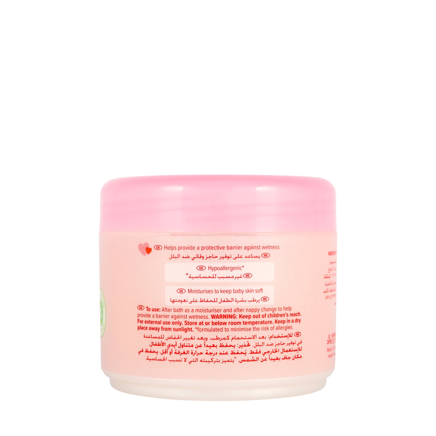 Johnson And Johnson Baby Jelly Scented 250 Gm