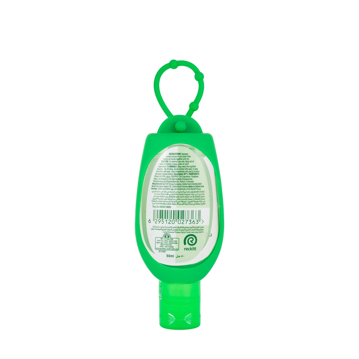 Dettol Hand Sanitizer Hanger Original 50 ml