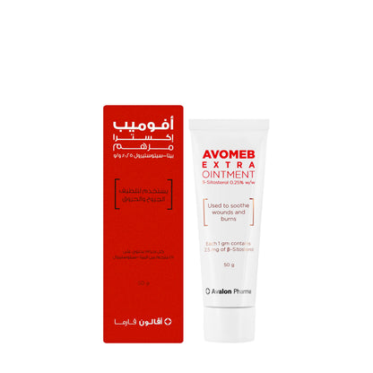 Avalon Avomeb Extra Ointment  50Gm