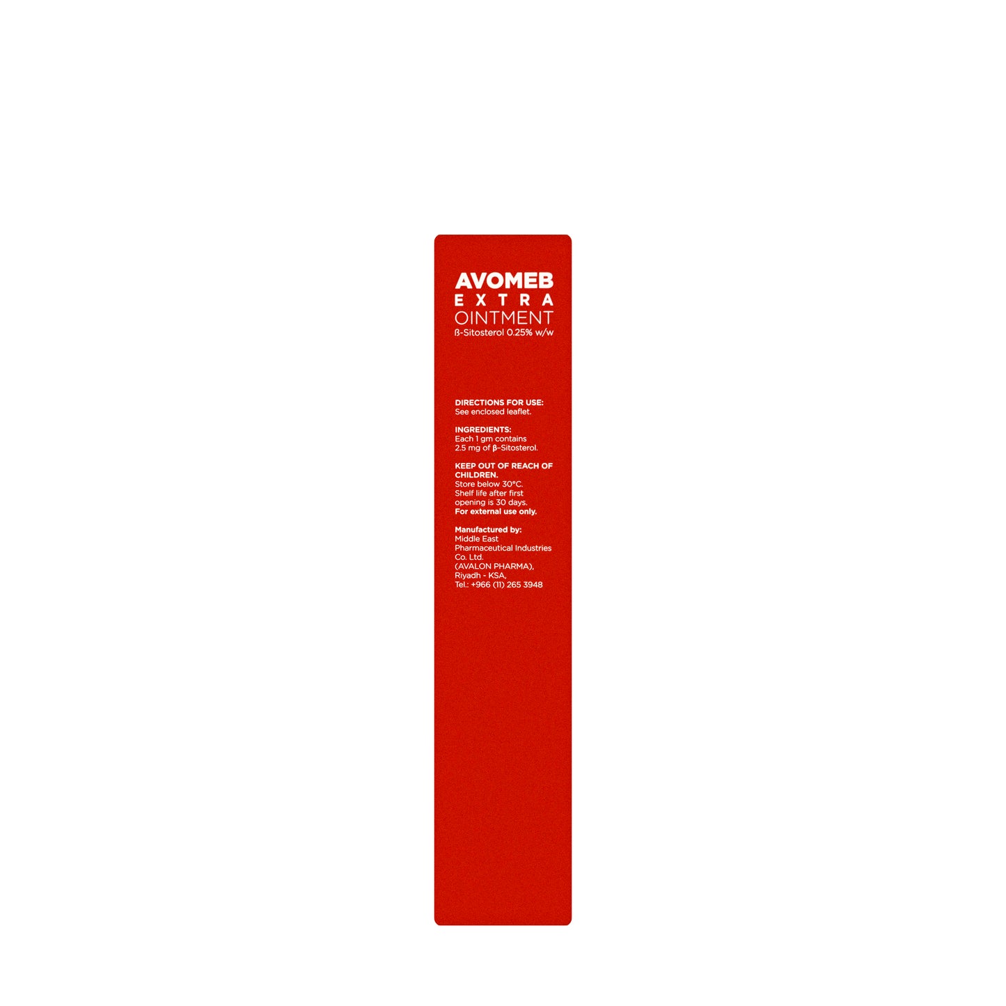Avalon Avomeb Extra Ointment  75Gm