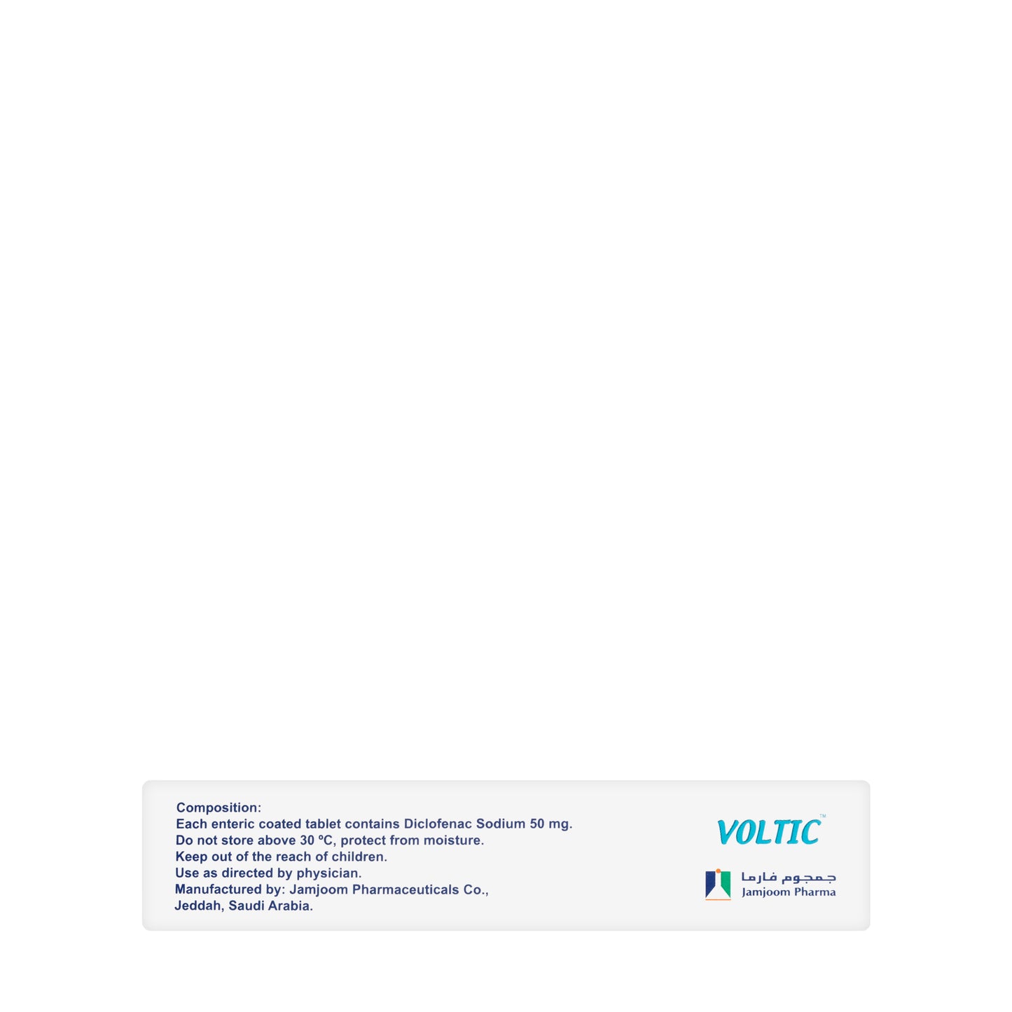 Voltic 50Mg 20Tablets