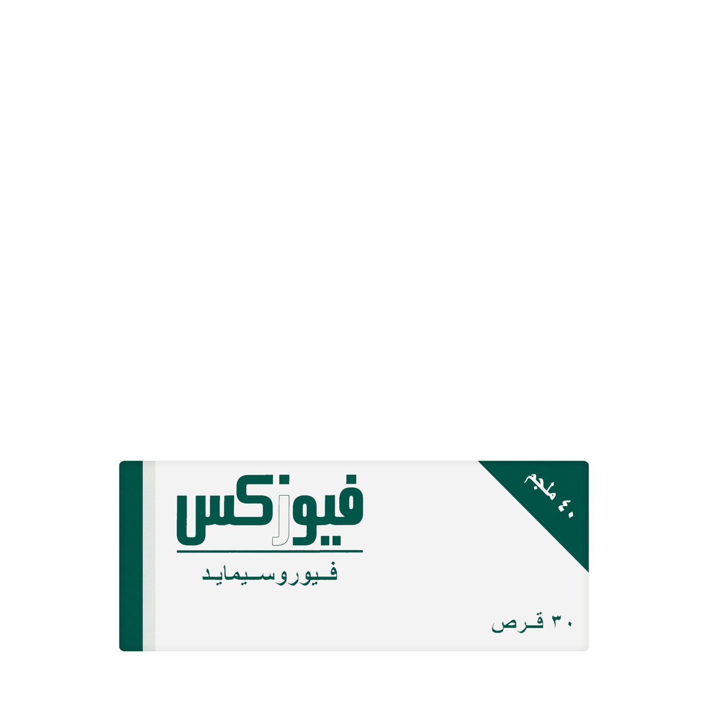 Fusix 40Mg 30 Tablets