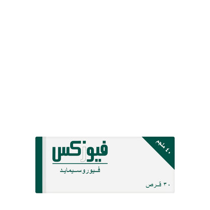 Fusix 40Mg 30 Tablets