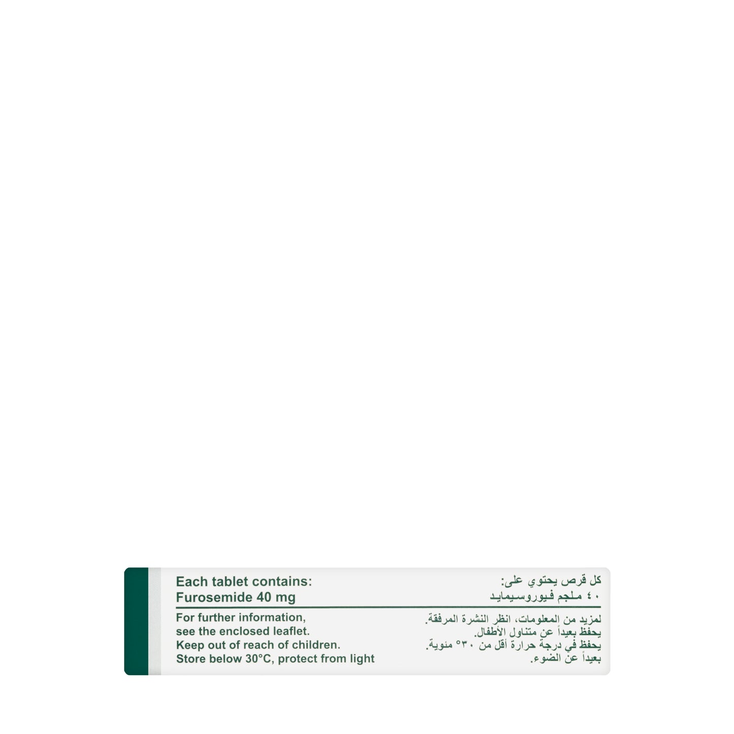 Fusix 40Mg 30 Tablets