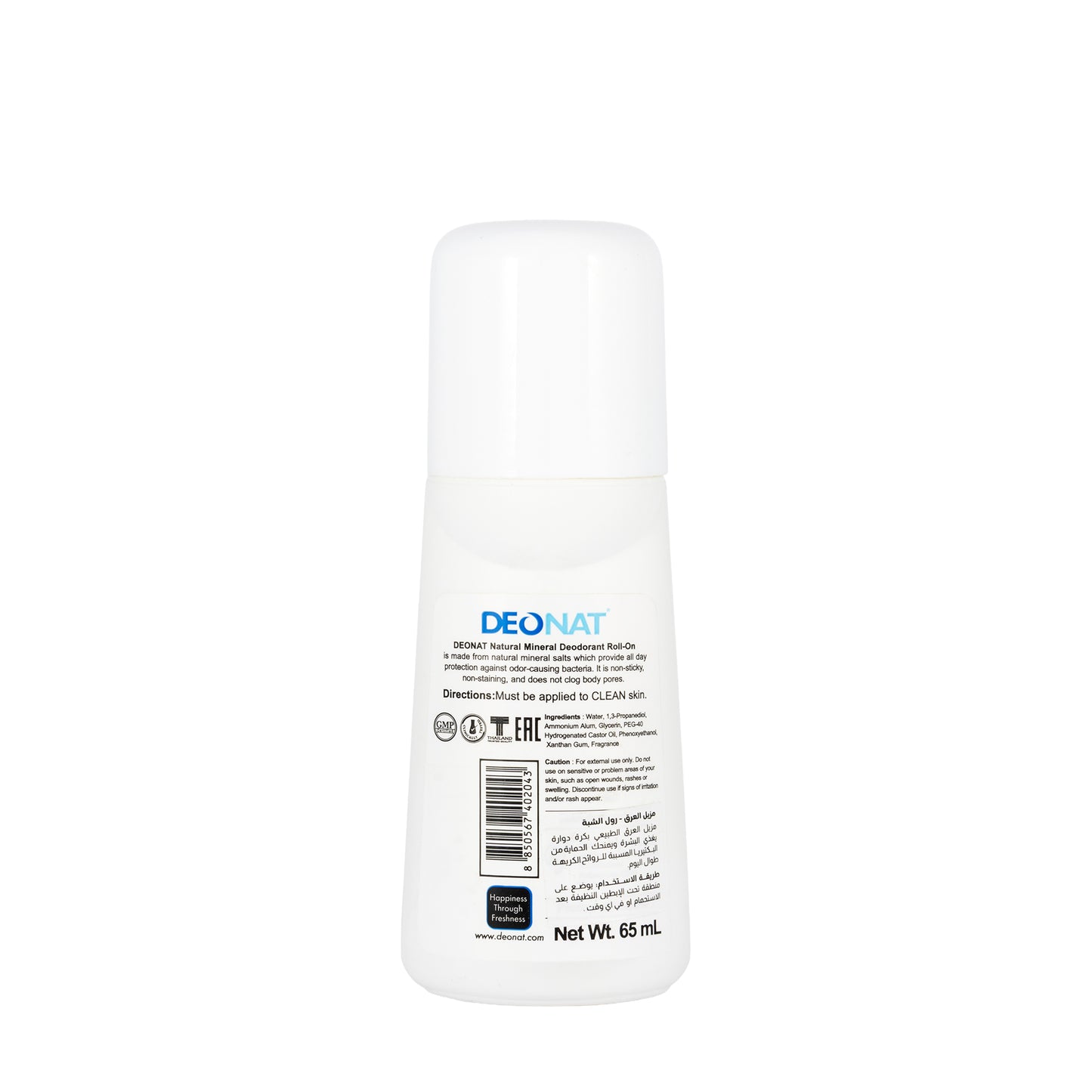 DEONAT Natural Mineral Deodorant Roll-On 65 ml