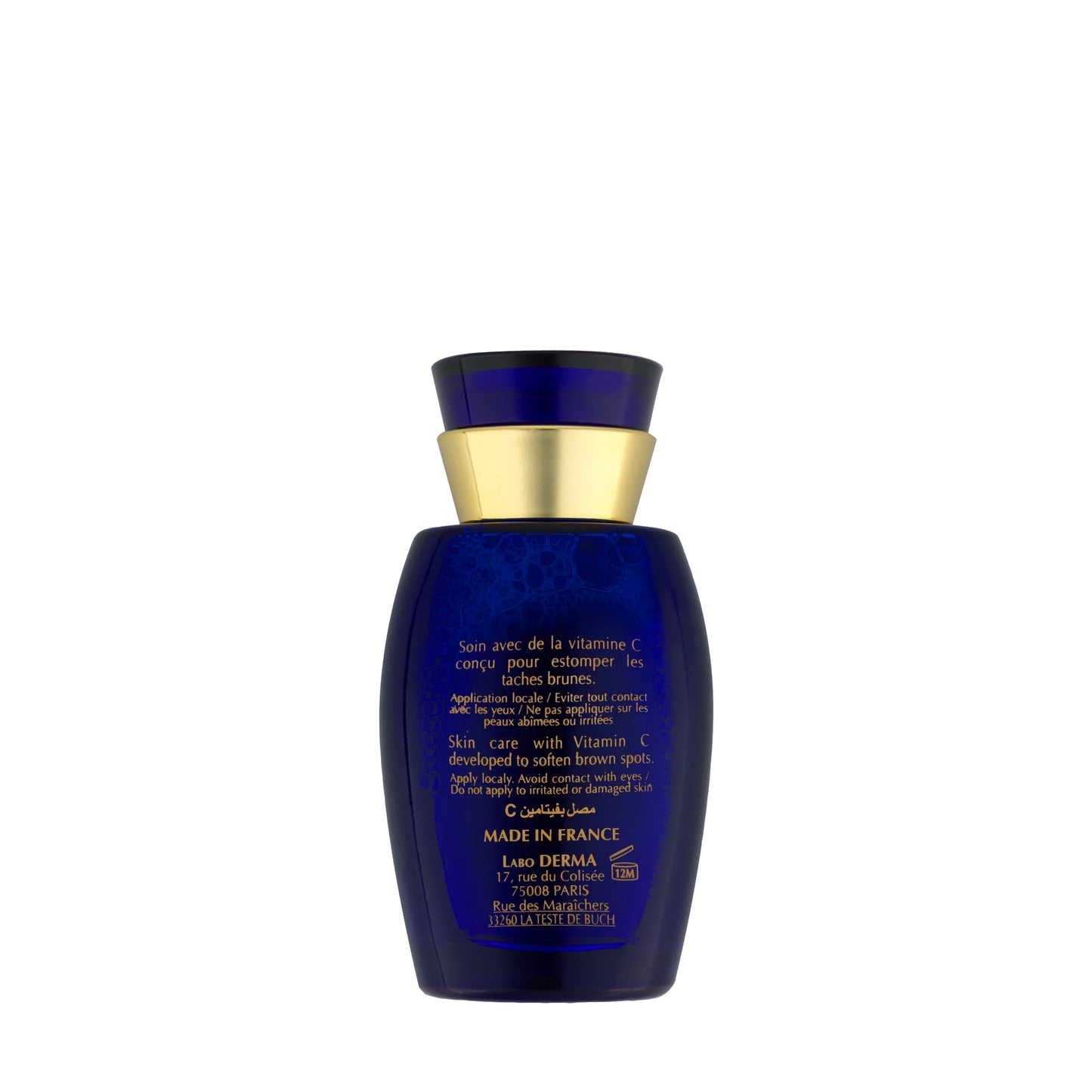 Fair And White Exclusive Whitenizer Brightening Serum with Vitamin C 30 Ml