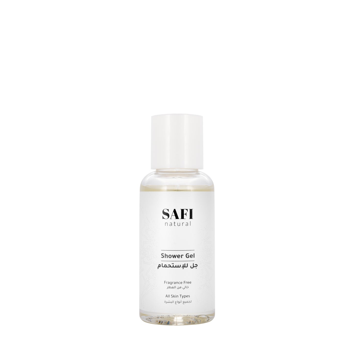 Safi Hajj Kit Fragrance Free