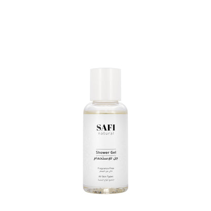 Safi Hajj Kit Fragrance Free