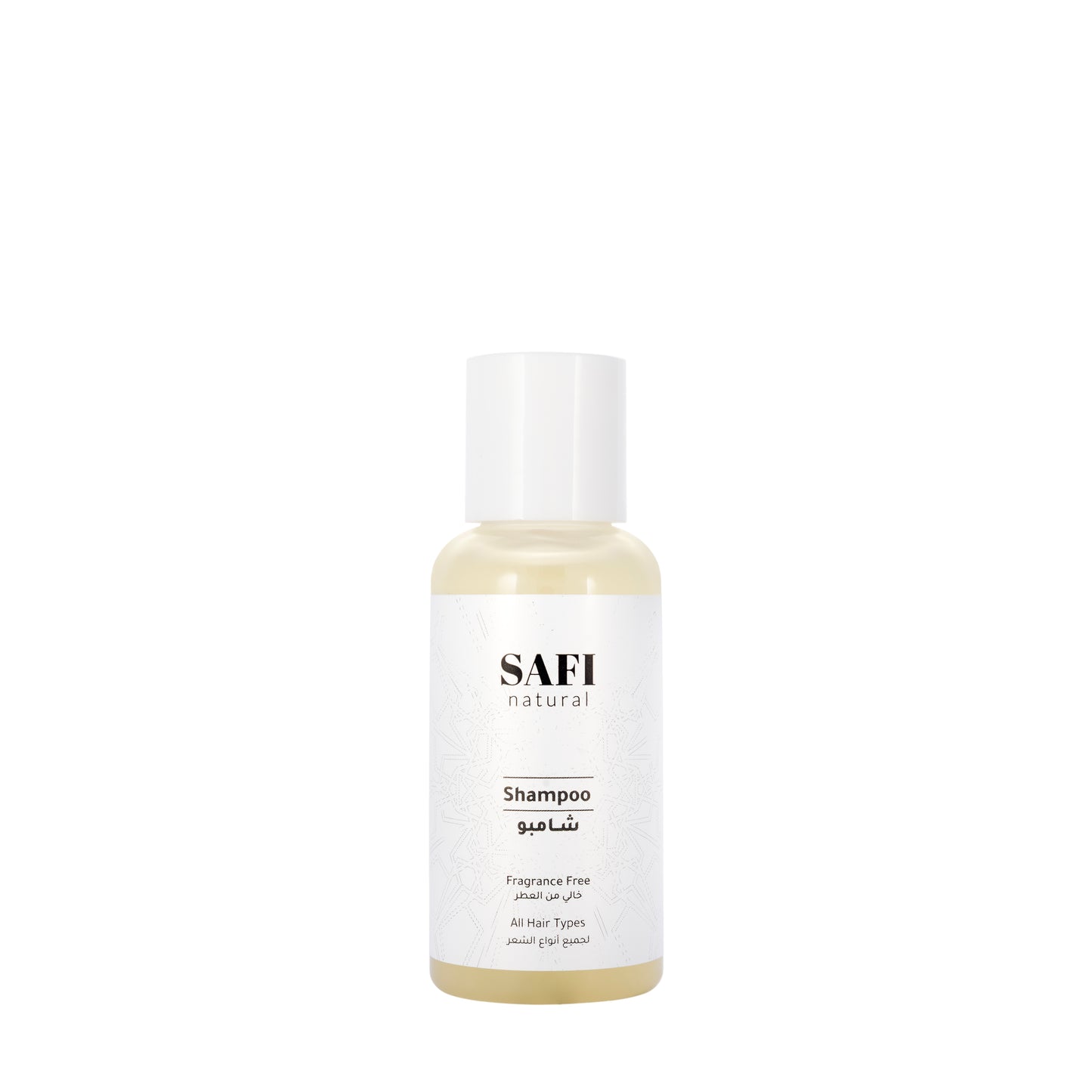 Safi Hajj Kit Fragrance Free