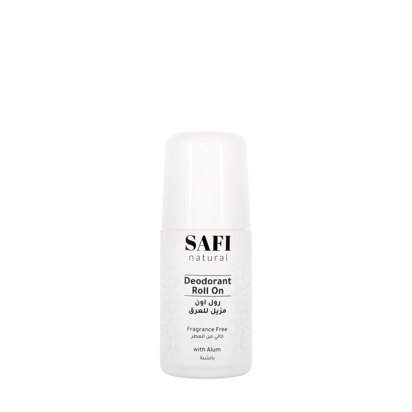 Safi Hajj Kit Fragrance Free